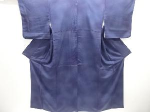 暈し一つ紋色無地着物